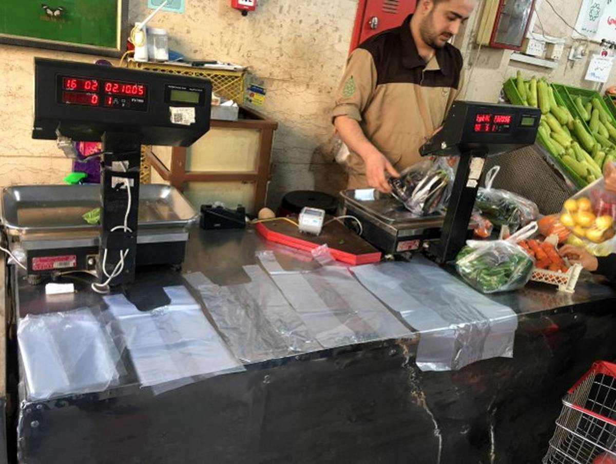 کاهش ۲۳ درصدی مصرف نایلکس در میادین میوه و تره‌بار