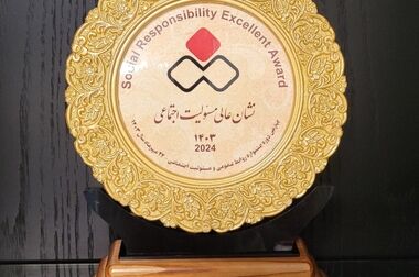 حرکت بیمه پاسارگاد در مسیر پیاده سازی مدیریت دانش