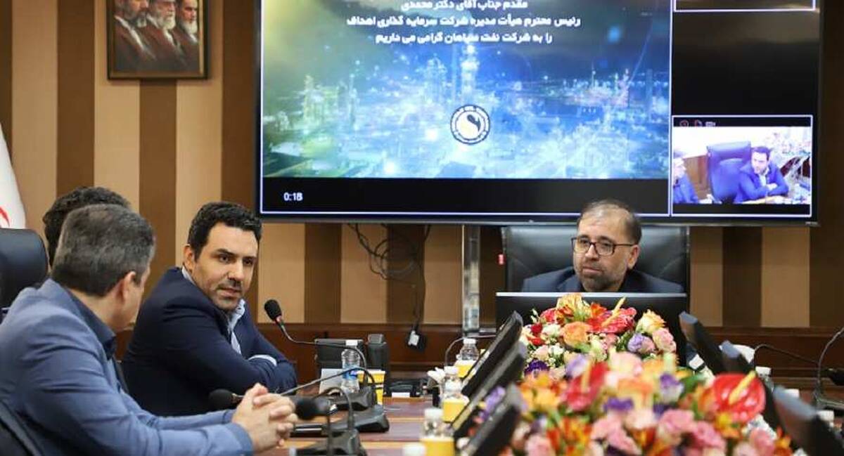 بازدید رئیس هیئت مدیره «اهداف» از نفت سپاهان ؛ تأکید بر تداوم حمایت از شرکت های تابعه