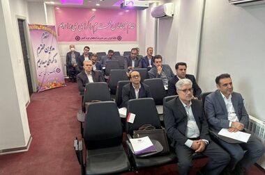 آگهی مزایده شماره ۱۴۰۴/۰۱/پ بانک ایران زمین