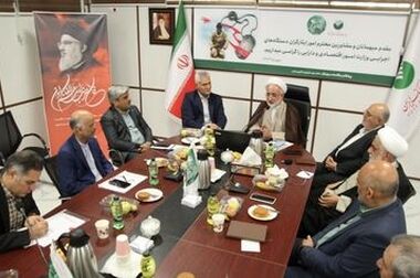 جلسه ارزیابی عملکرد شش ماهه اول سال جاری پست بانک ایران برگزار شد