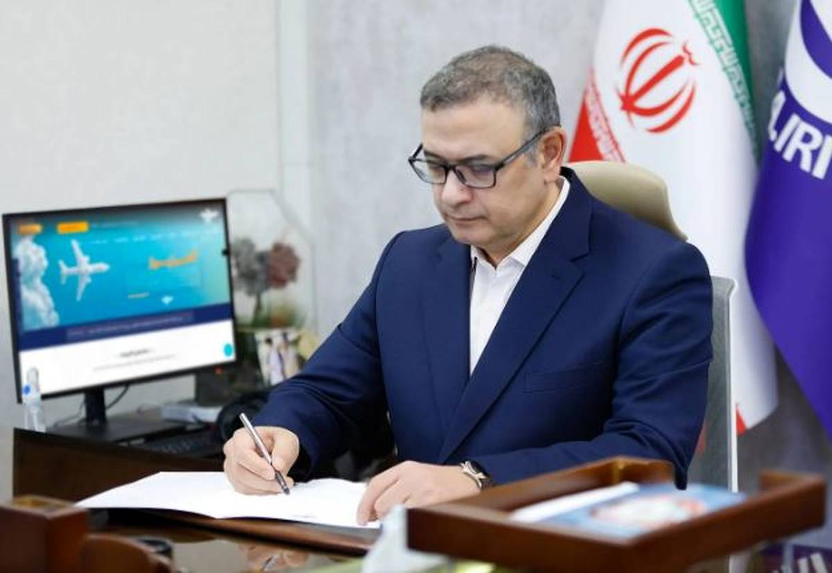 سیاست توسعه برابر حمل‌ونقل هوایی با اتکا بر شرکت‌های هواپیمایی منطقه‌ای