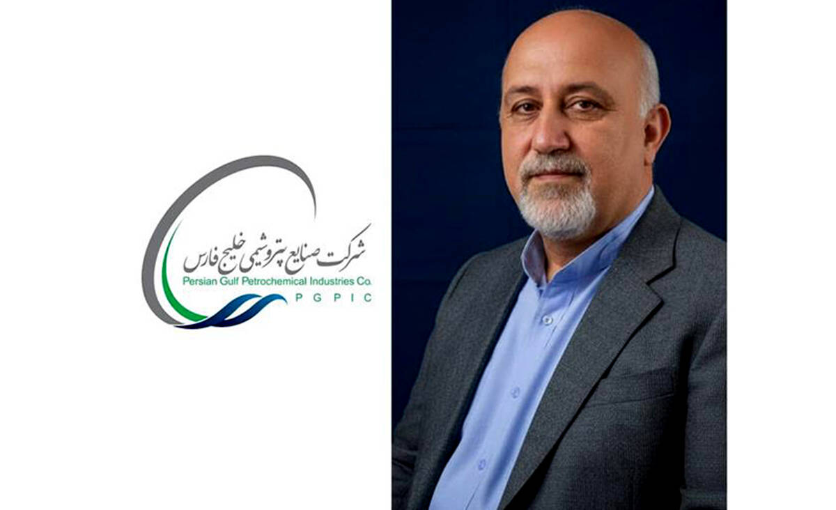 افشین کیانی، مدیرعامل شرکت پتروشیمی کارون شد