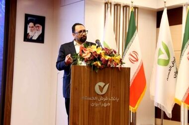 بازوی «توزیع بهینه سوخت» در پیام‌رسان «بله» رونمایی شد