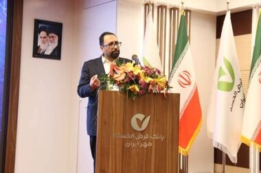 وضعیت اقتصادی آذربایجان شرقی در نشست راهبردی دستگاهای تابعه استانی وزارت اقتصاد در تبریز بررسی شد