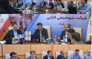 حسین تابش نژاد: سال پیش رو برای پتروشیمی فارابی سالی متفاوت خواهد بود