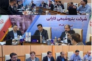 حسین تابش نژاد: سال پیش رو برای پتروشیمی فارابی سالی متفاوت خواهد بود