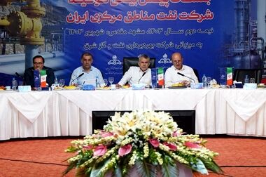 مدیرعامل شرکت نفت مناطق مرکزی ایران از نمایشگاه نفت خوزستان بازدید کرد