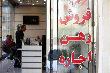  مسکن کوچک‌متراژ، بخشی از واقعیت امروز شهرسازی است