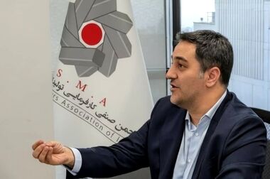 نظارت مستقیم محیط‌زیست بر پایش آنلاین فولادکویر