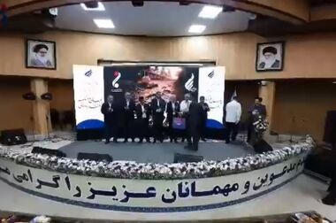کسب تندیس سیمین جایزه ملی مدیریت مالی ایران توسط پتروشیمی مارون
