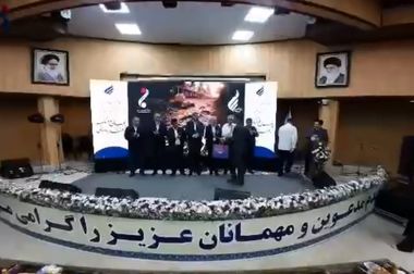 کسب تندیس سیمین جایزه ملی مدیریت مالی ایران توسط پتروشیمی مارون