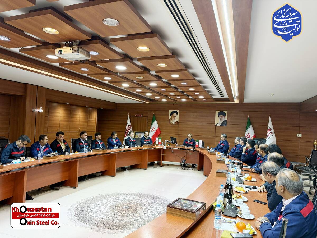 برگزاری اولین نشست شورای راهبردی شرکت فولاد اکسین خوزستان با تأکید بر تولید پایدار و توسعه