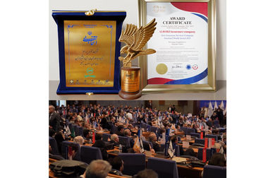 تأیید سطح یک توانگری مالی بیمه البرز از سوی بیمه مرکزی