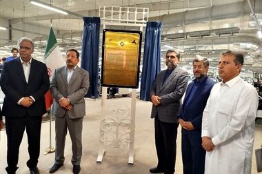 نوسازی صنایع ضرورتی ملی برای رشد پایدار اقتصادی