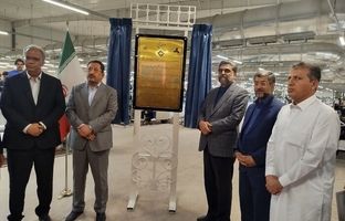 وزیر صمت ، خط بافندگی کارخانه بافت بلوچ ایرانشهر را افتتاح کرد