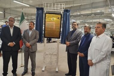 نوسازی صنایع ضرورتی ملی برای رشد پایدار اقتصادی