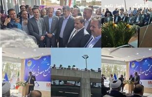 مدیرعامل ایمپاسکو از مجتمع‌های معدنی چاه‌گز، فسفات اسفوردی و میشدوان بازدید کرد/ دفتر مجتمع چاه‌گز با حضور استاندار یزد ایجاد شد