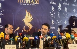  جهش ۶۷ درصدی مشارکت هنرمندان معلول در جشنواره بین‌المللی همام / نمایش ۴۱۵ اثر از ایران و ۱۴ کشور جهان