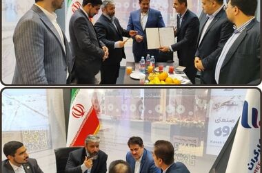 تقدیر از مادران و همسران شهدای سرافراز قشم