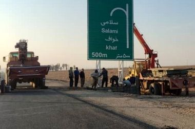 آماده باش یک هزار نفری در نواحی هفتگانه منطقه ۵