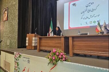اعلام جزییات پنل‌های علمی سی‌ویکمین همایش ملی و دوازدهمین همایش بین‌المللی بیمه و توسعه
