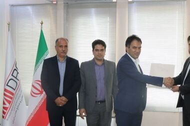 آغاز بزرگ‌ترین عملیات اکتشافی پی‌جویی تکمیلی در استان کردستان