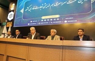 پایشگری، تسهیلگری و کنشگری محورهای اصلی سازمان توسعه تجارت ایران برای عبور از محدودیت‌های تجارت خارجی