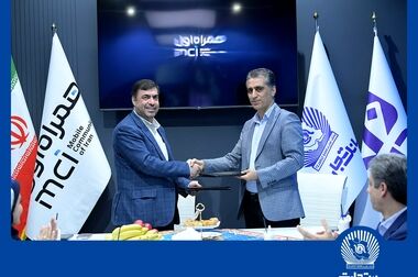 پیام تسلیت مدیرعامل بانک تجارت به مناسبت شهادت فرماندهان، دانشمندان و مردم مظلوم کشور 