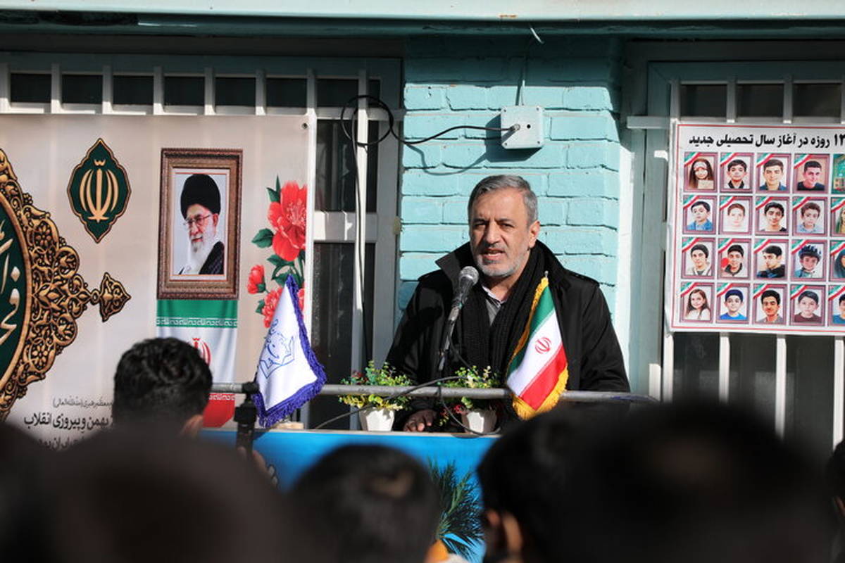 طنین زنگ انقلاب اسلامی در مدرسه چیت چیان منطقه ۱۲