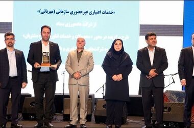 دیدار مدیرعامل بانک ملت و استاندار قم