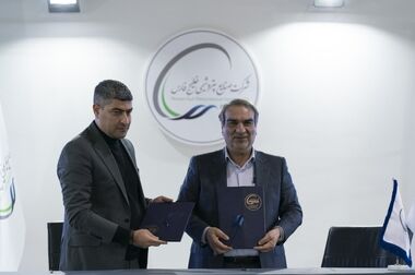 تقدیرنامه ۵ ستاره جایزه تعالی به پتروشیمی کارون رسید