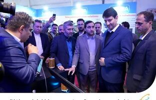 رونمایی از سرویس‌های دیجیتال و هوش مصنوعی همراه اول با حضور وزیر ارتباطات