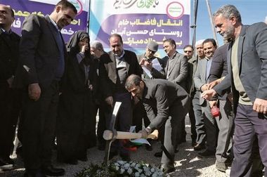 راه‌اندازی ۳۰۰۰ سامانه خورشیدی ۵ کیلوواتی در شهرستان مبارکه به همت فولاد مبارکه