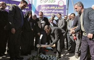 فولاد مبارکه بیش از ۲ هزار و ۴۸۰ میلیارد تومان در پروژه‌های عمرانی و خدماتی شهرستان مبارکه سرمایه‌گذاری کرده است