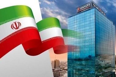 قدردانی وزیر اقتصاد از بانک ملت به عنوان بانک پیشگام بورس کالای ایران