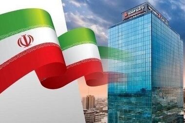 اجرای اولین تامین مالی کشور از طریق فکتورینگ در بانک ملت