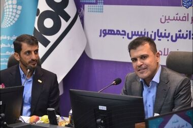 فرآیند ممیزی و ارزیابی با هدف ایجاد مزیت رقابتی پایدار صورت می‌گیرد