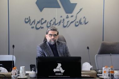 
تاکید بر حمایت هدفمند از سرمایه‌گذاری‌های صنعتی
