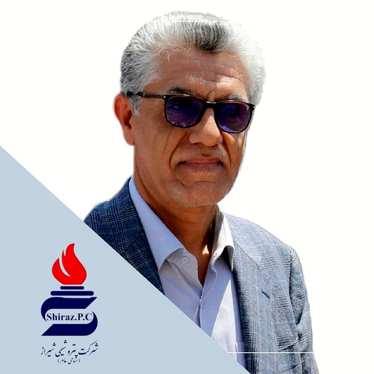 پیام تبریک جناب آقای مهندس پورکیا به مناسبت اعیاد شعبانیه