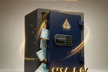 کارنامه درخشان «تمدن» در سال مالی ۱۴۰۴؛ ثبت رشد ۱۱۸ درصدی سود خالص