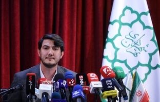 افتتاح نخستین دهکده محیط‌زیستی تهران و راه‌اندازی نیروگاه‌های خورشیدی جدید