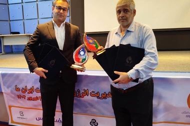 سربلندی ملی؛ درخشش پتروشیمی مارون در همایش ملی کیفیت