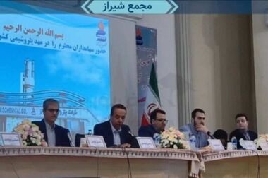 پیام تبریک مدیر روابط عمومی و امور بین‌الملل پتروشیمی شیراز به مناسبت روز خبرنگار