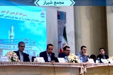 اعزام کاروان کارکنان شرکت پتروشیمی شیراز جهت حضور در مراسم تشییع پیکر رهبر شهید انقلاب