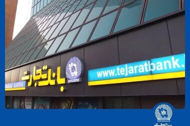 دکتر اخلاقی میزبان استاندار همدان و نماینده تویسرکان