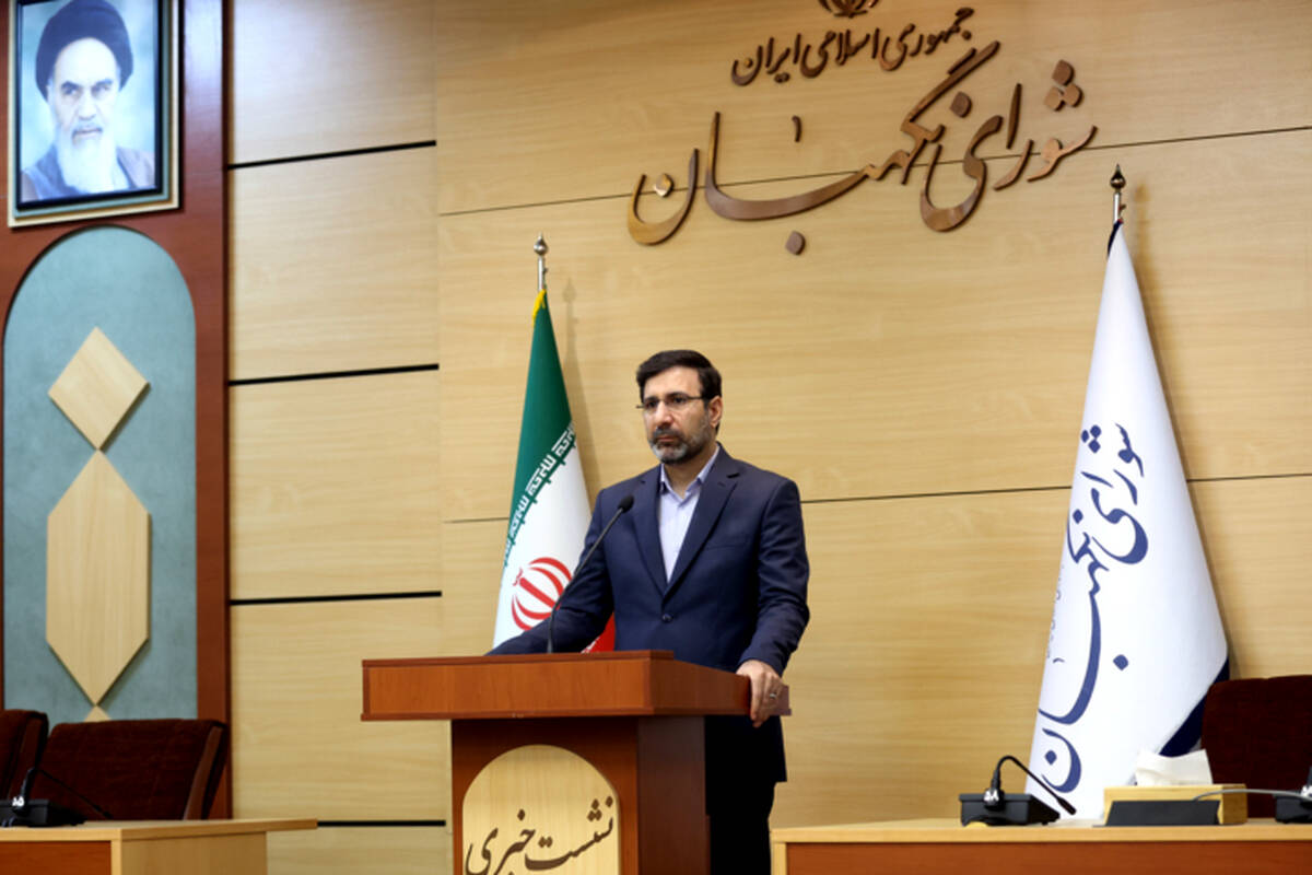  بودجه ۱۴۰۵ با فرآیند جدید بررسی و از اول دی‌ماه به مجلس ارائه می‌شود