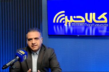 آیین تکریم مدیرعامل پیشین شرکت ملی صنایع پتروشیمی برگزار شد