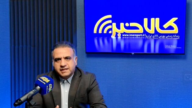 کاهش متوسط قیمت محصولات پتروشیمی با اتکا به رشد عرضه‌ها در بورس کالا