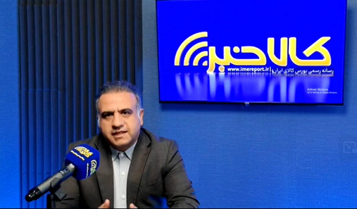 کاهش متوسط قیمت محصولات پتروشیمی با اتکا به رشد عرضه‌ها در بورس کالا